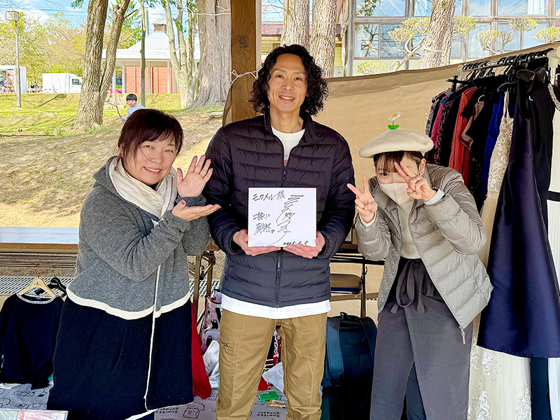 三本木智子さんとモカメル-おおのキャンパス「一人一芸交流祭」