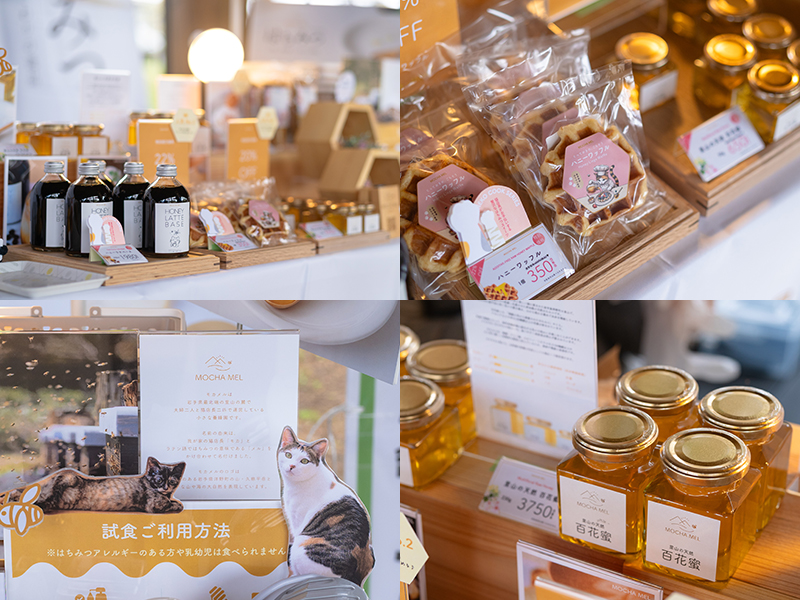 おおのキャンパス「一人一芸交流祭」モカメル出店 商品一覧