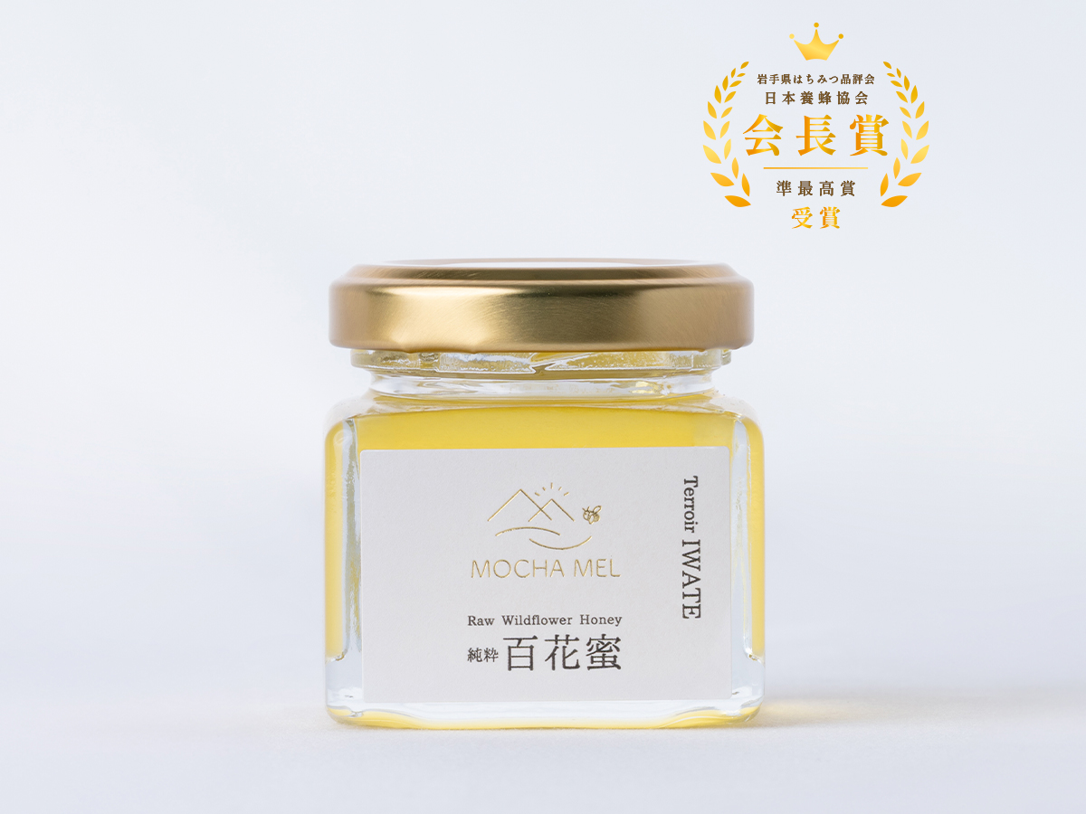 純粋 百花蜜 50g 岩手県産 - モカメル（公式）
