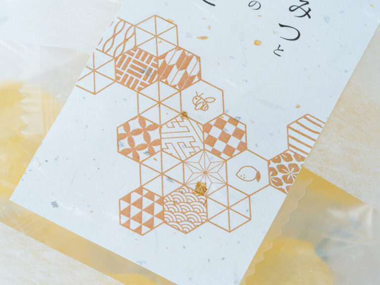 hc20250901