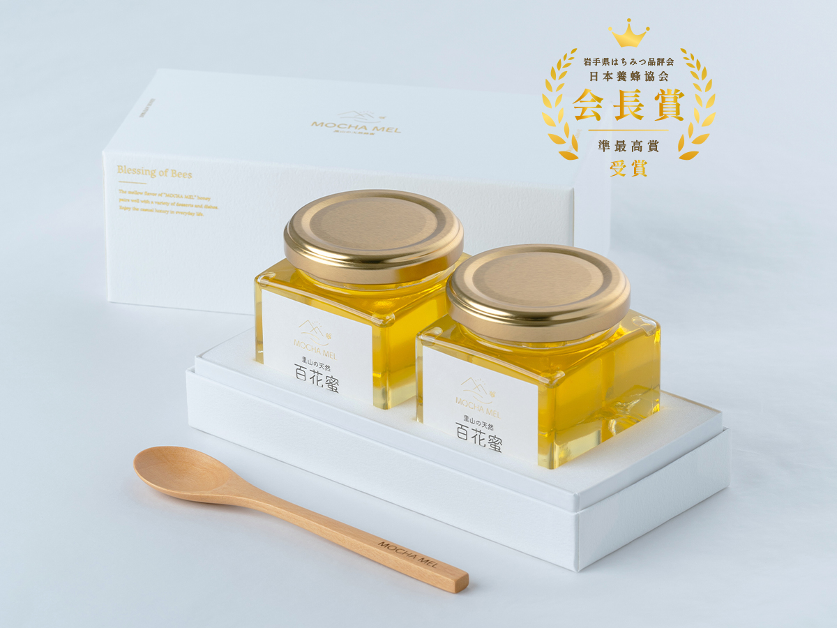 天然蜂蜜 ギフトボックス - モカメル（公式）