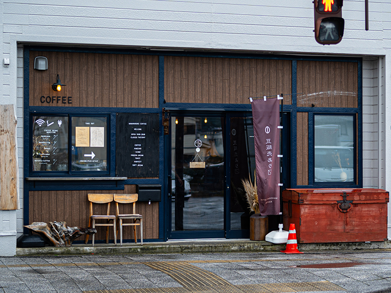 久慈市NANAMARUNI COFFEEの店舗外観