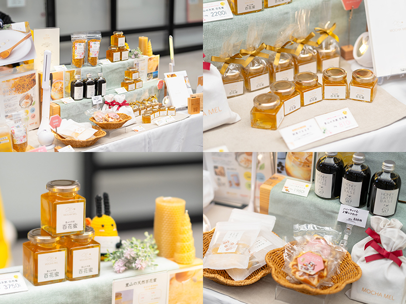 岩手県はちみつフェアで展示したモカメルの百花蜜