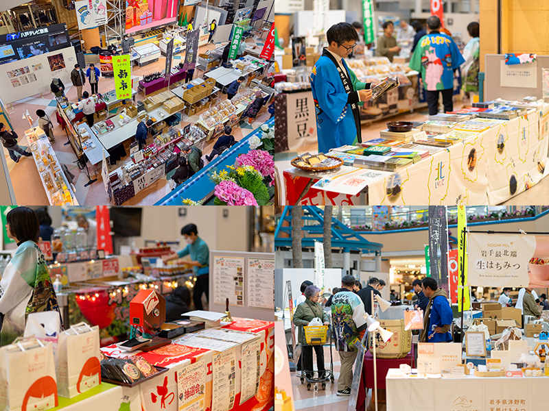 北いわて物産フェアの会場全体のにぎわい