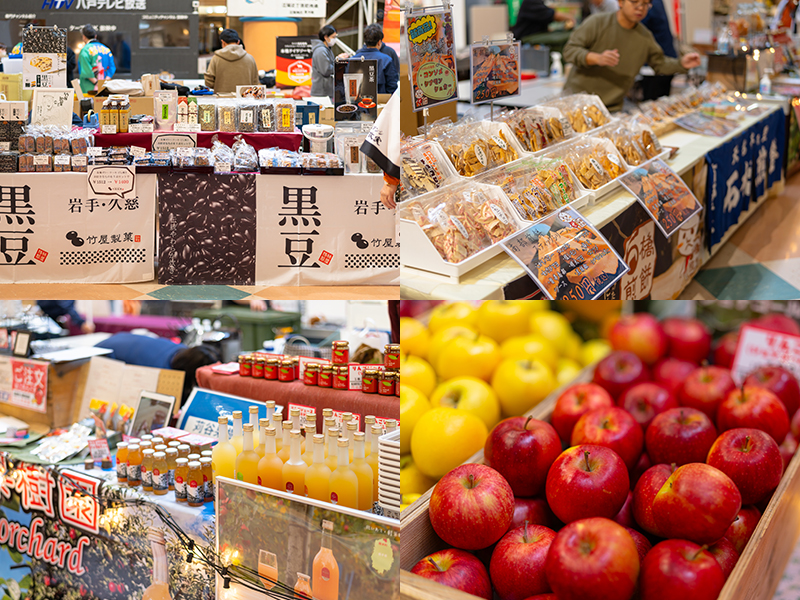 各地域の特産品ブースが並ぶイベントの様子