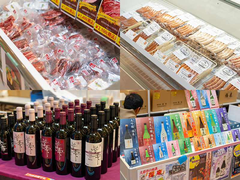 各地域の特産品ブースが並ぶイベントの様子