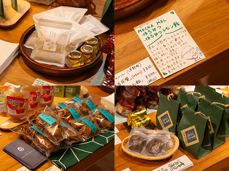 「阿部商店2」に並ぶモカメルの商品(はちみつレモン飴など)と、エフエム岩手の佐々木さんによる温かい手書きの商品紹介メッセージカード。