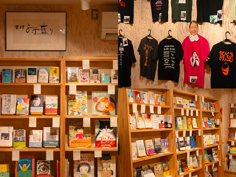木のぬくもりを感じる「書肆みず盛り」の店内。こだわりの本やTシャツがディスプレイされている落ち着いた空間。