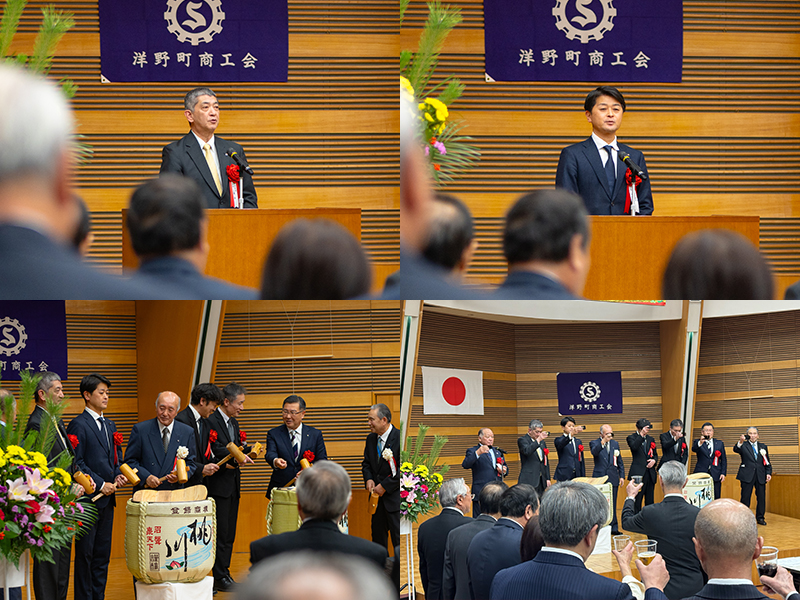 ステージ上で行われた洋野町長らによる新年の挨拶と、威勢の良い鏡開きの瞬間。