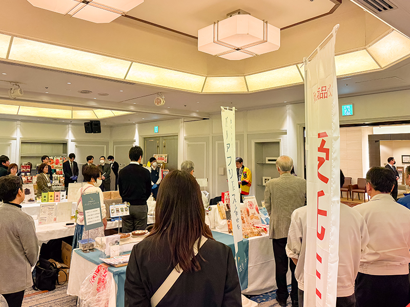 ホテルメトロポリタン仙台で行われたいわて食の商談会 in 仙台の会場風景