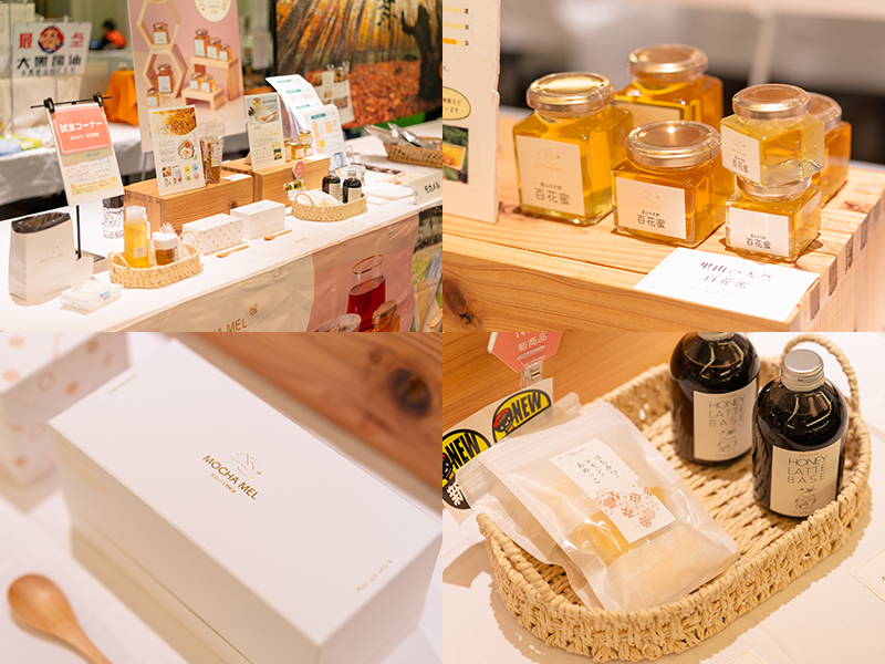 いわて食の商談会 in 仙台に出展したモカメルのはちみつと関連商品のブース