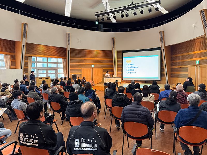 洋野町まちづくりシンポジウムの会場全体の様子