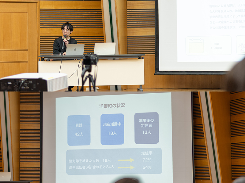 地域おこし協力隊の活動説明を行う大原さん