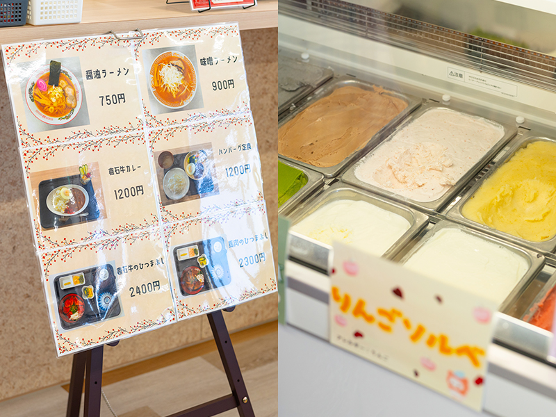 「カマラードの家」のラーメン・定食メニューと、色鮮やかなジェラートのショーケース。